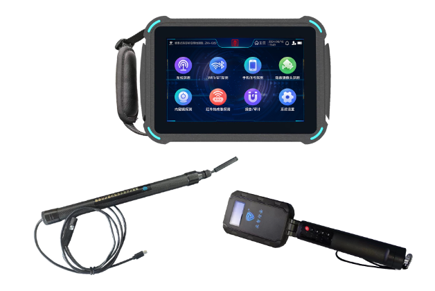 兰山便携式防窃听窃照检测包